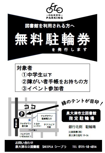 無題.jpg